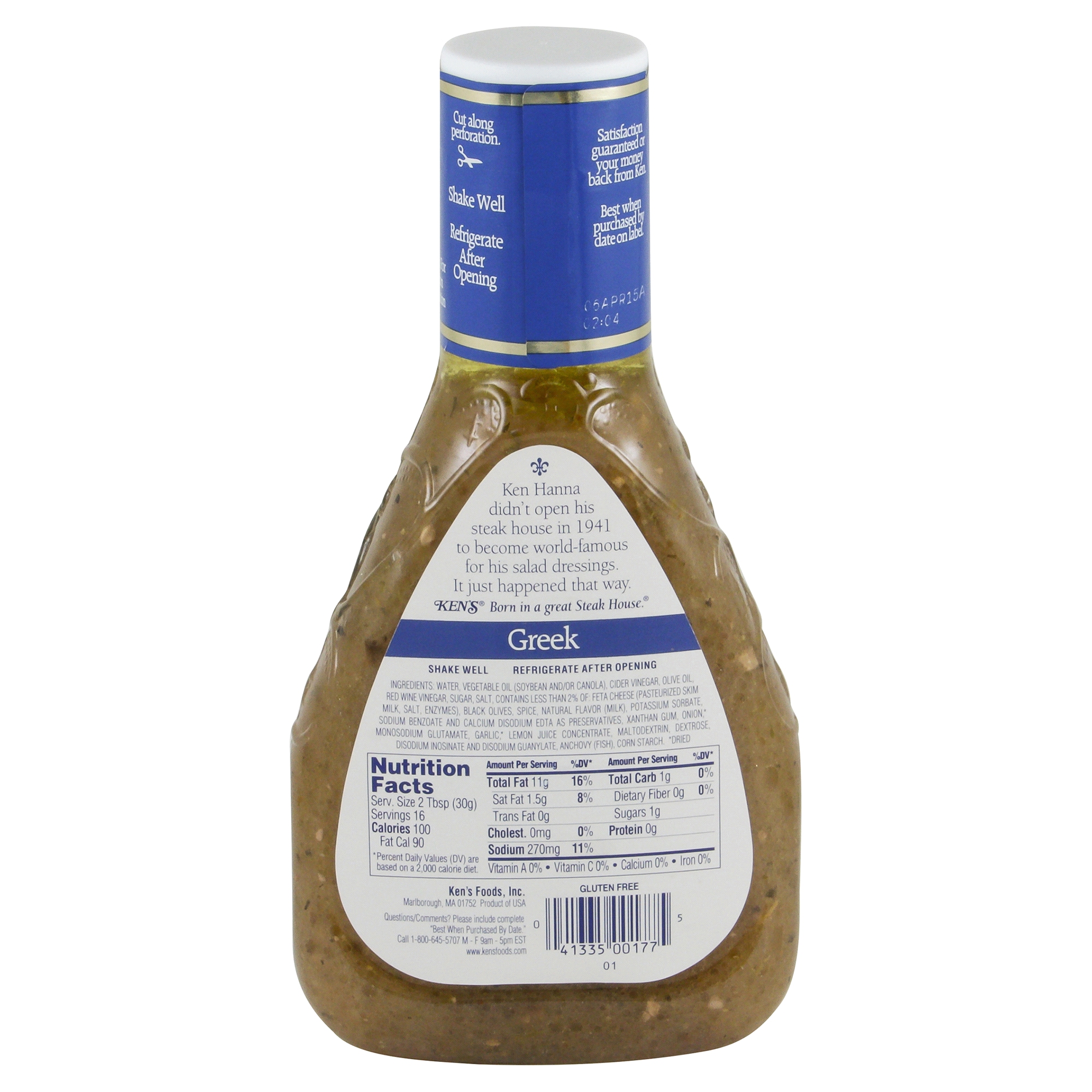 ken's greek salad dressing