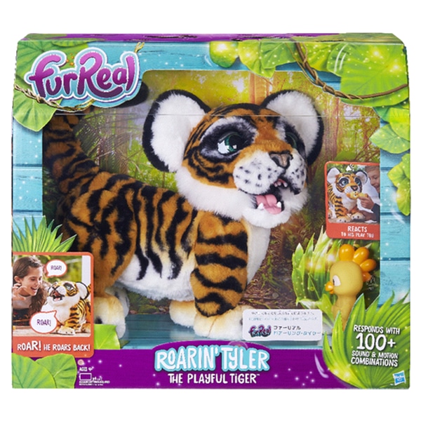 furReal Roarin’ Tyler the Playful Tiger