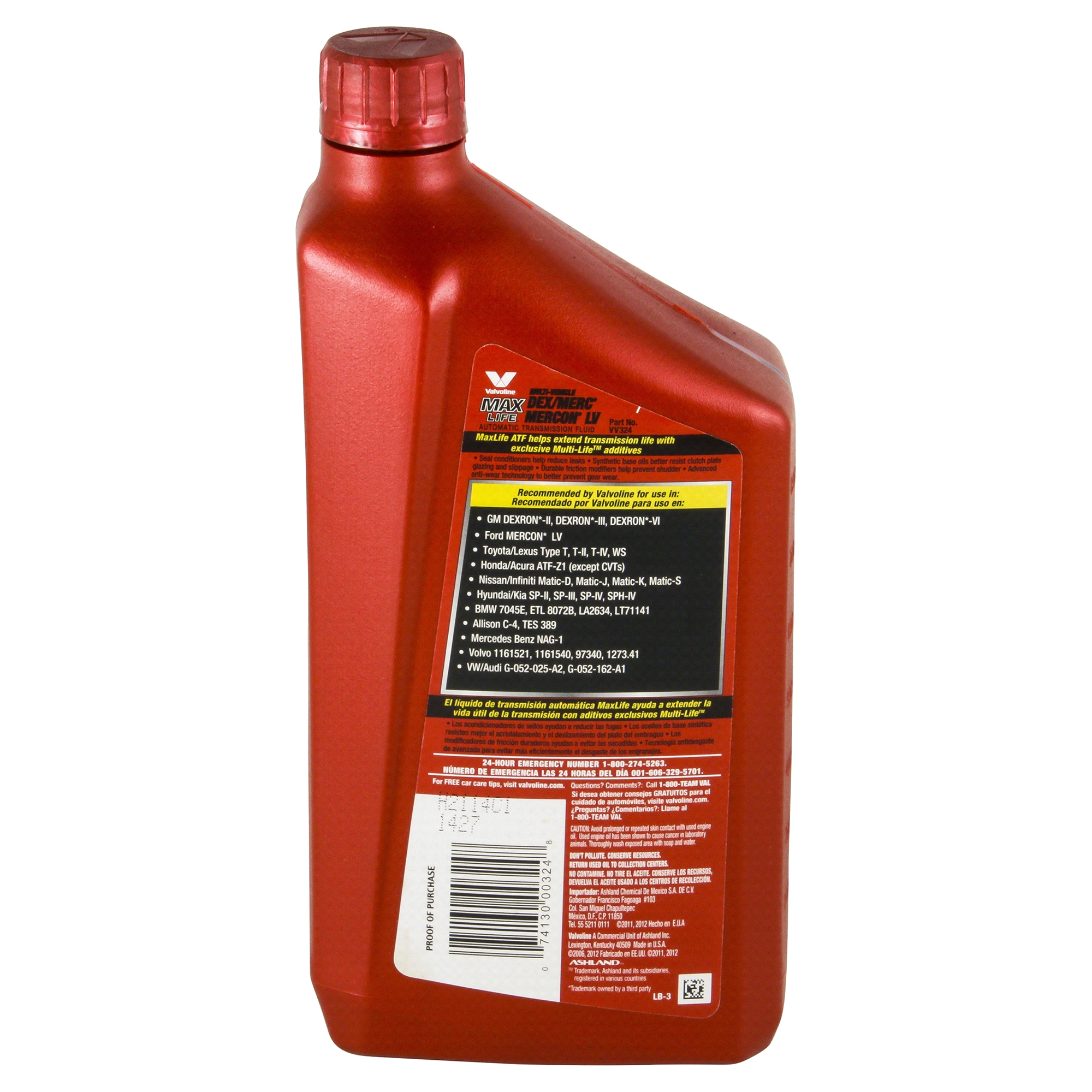 Valvoline Maxlife Dex Merc Automatic Transmission Fluid Qt Meijer